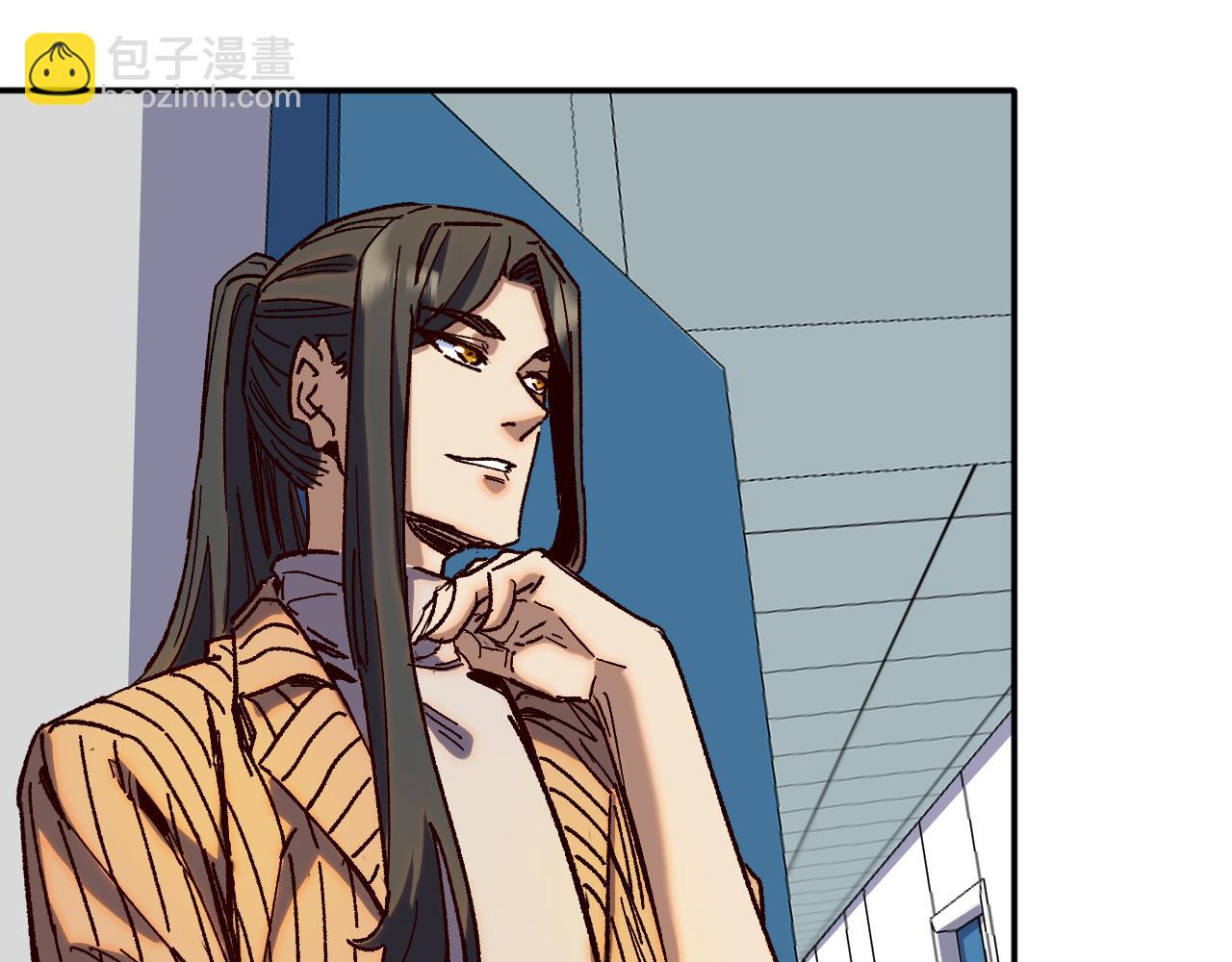 我被地球綁架了 - 第22話 聯盟長老(3/3) - 1