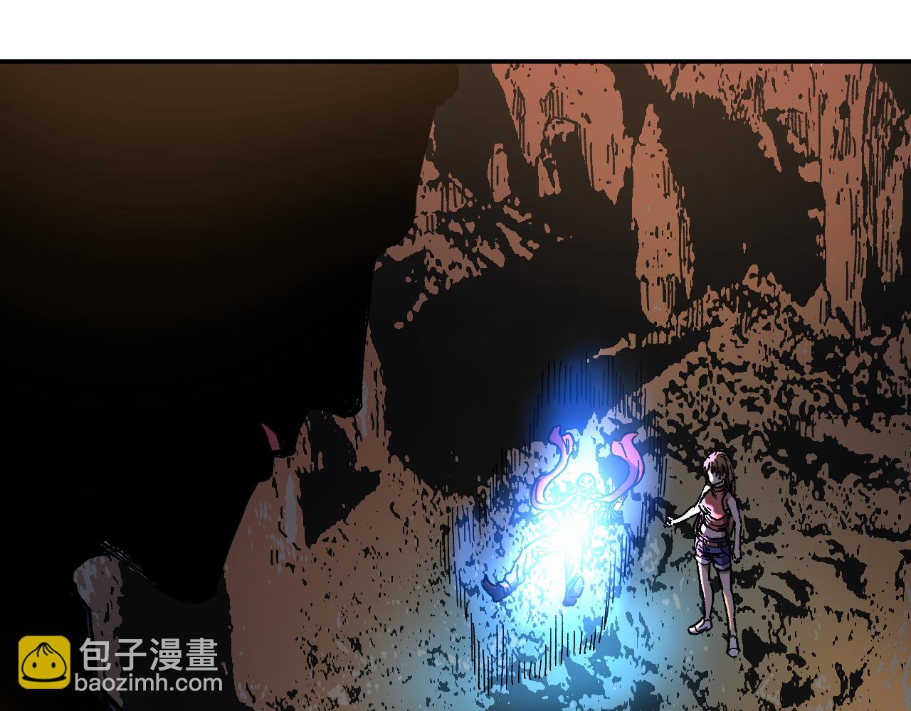 我被地球綁架了 - 第22話 聯盟長老(1/3) - 5