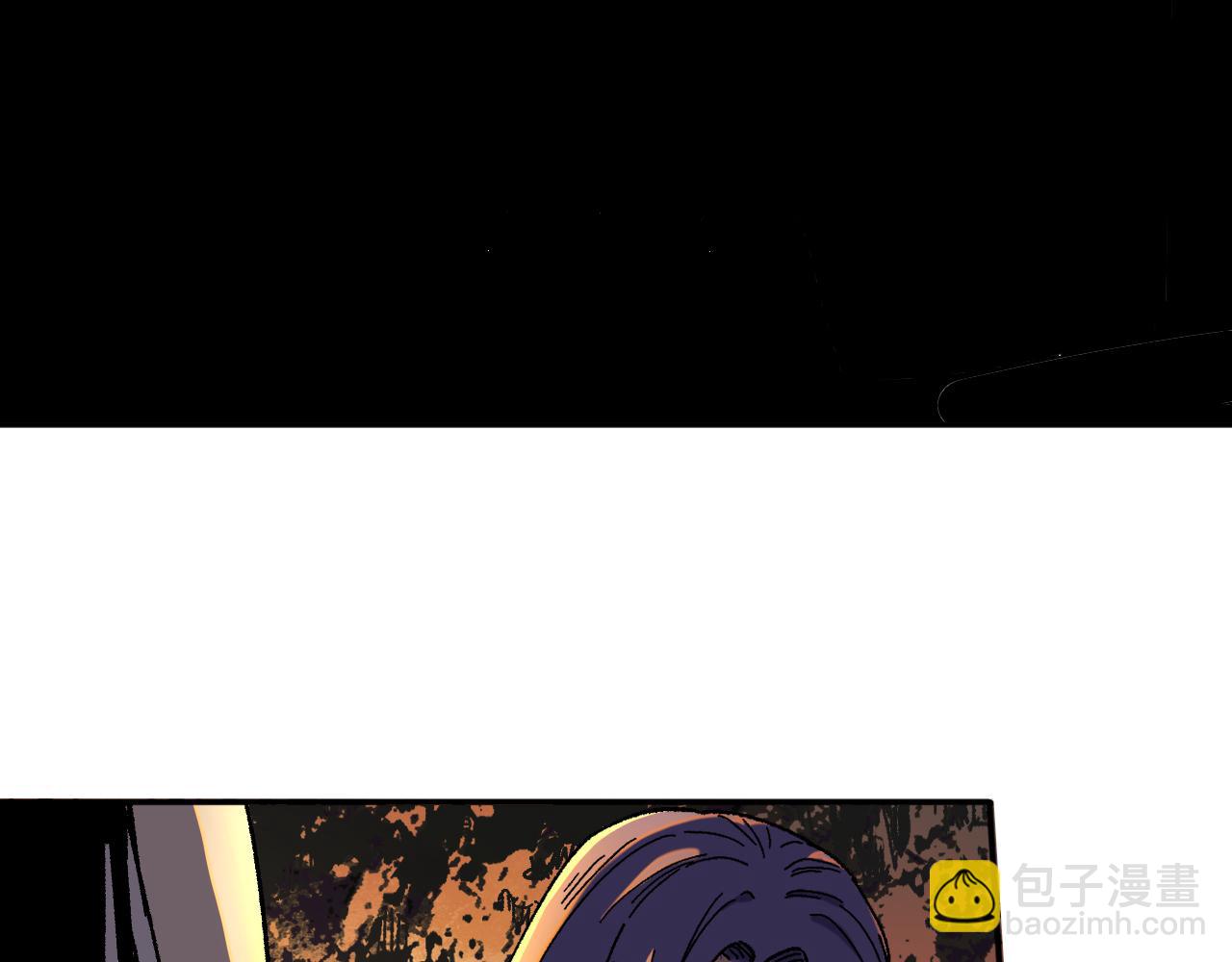 我被地球綁架了 - 第22話 聯盟長老(2/3) - 8