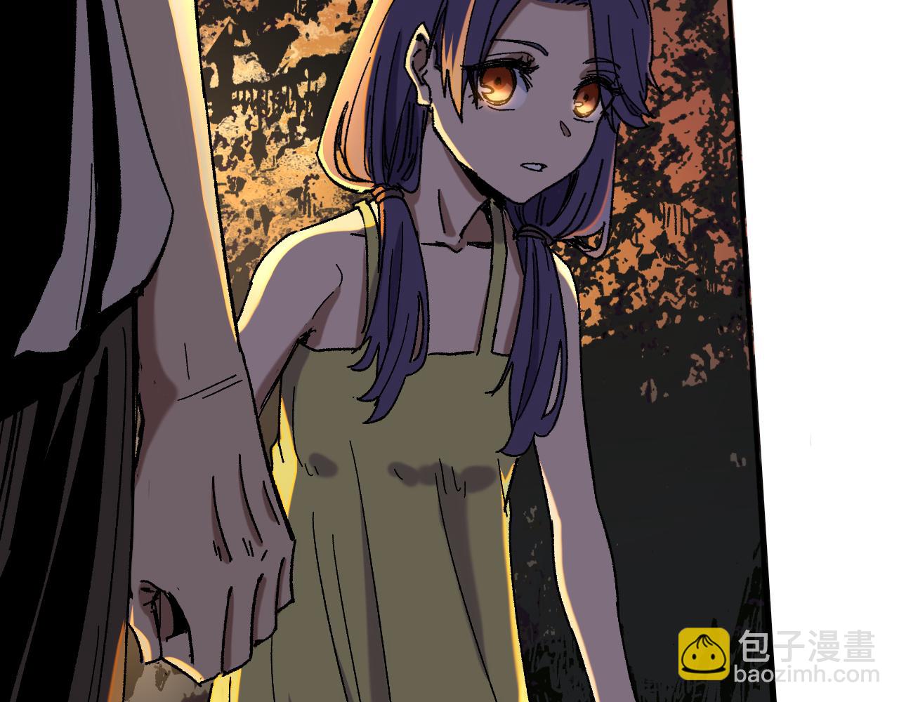 我被地球綁架了 - 第22話 聯盟長老(2/3) - 1