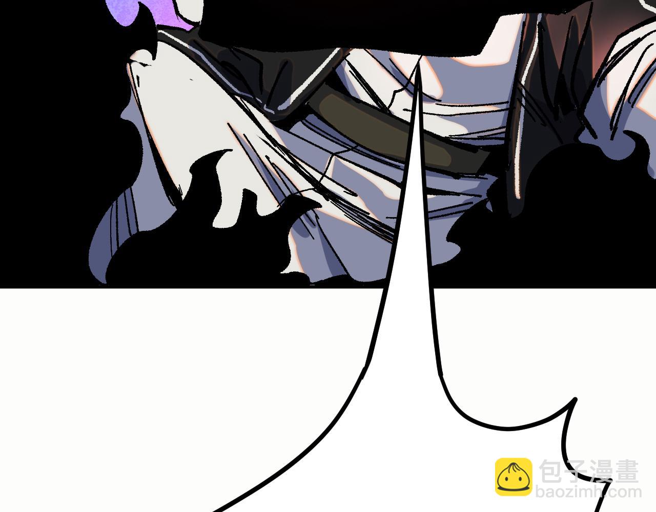 我被地球綁架了 - 第22話 聯盟長老(2/3) - 6