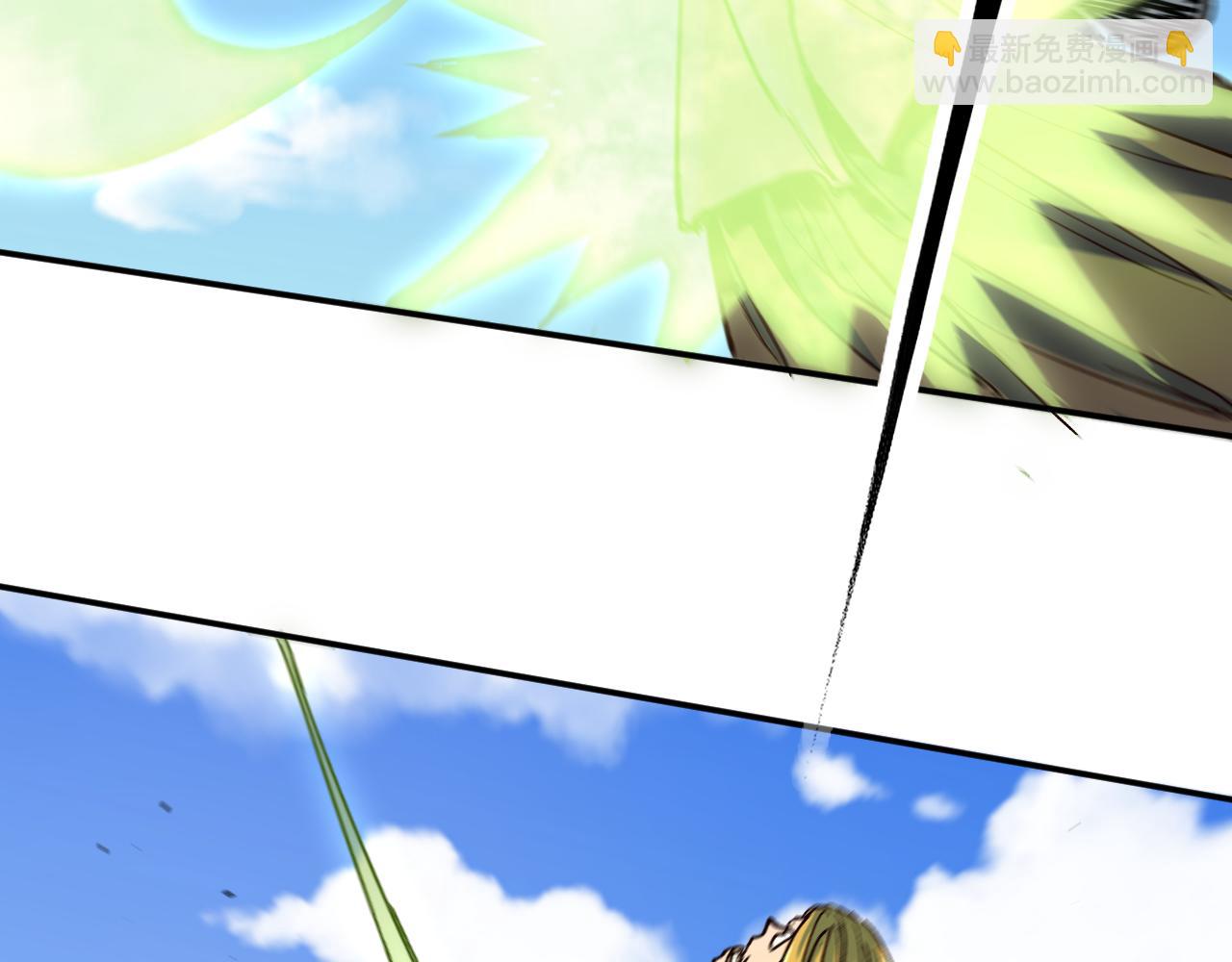 我被地球綁架了 - 第24話 斬殺(3/3) - 3