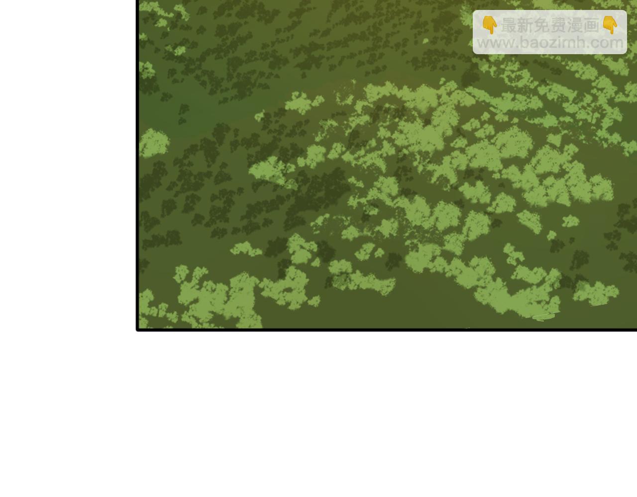 我被地球綁架了 - 第24話 斬殺(3/3) - 3