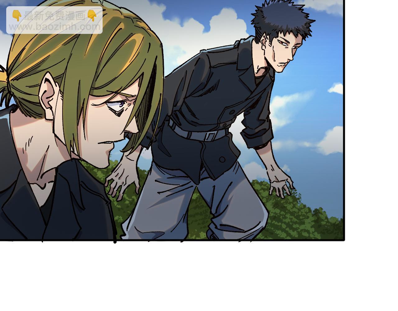 我被地球綁架了 - 第24話 斬殺(1/3) - 4