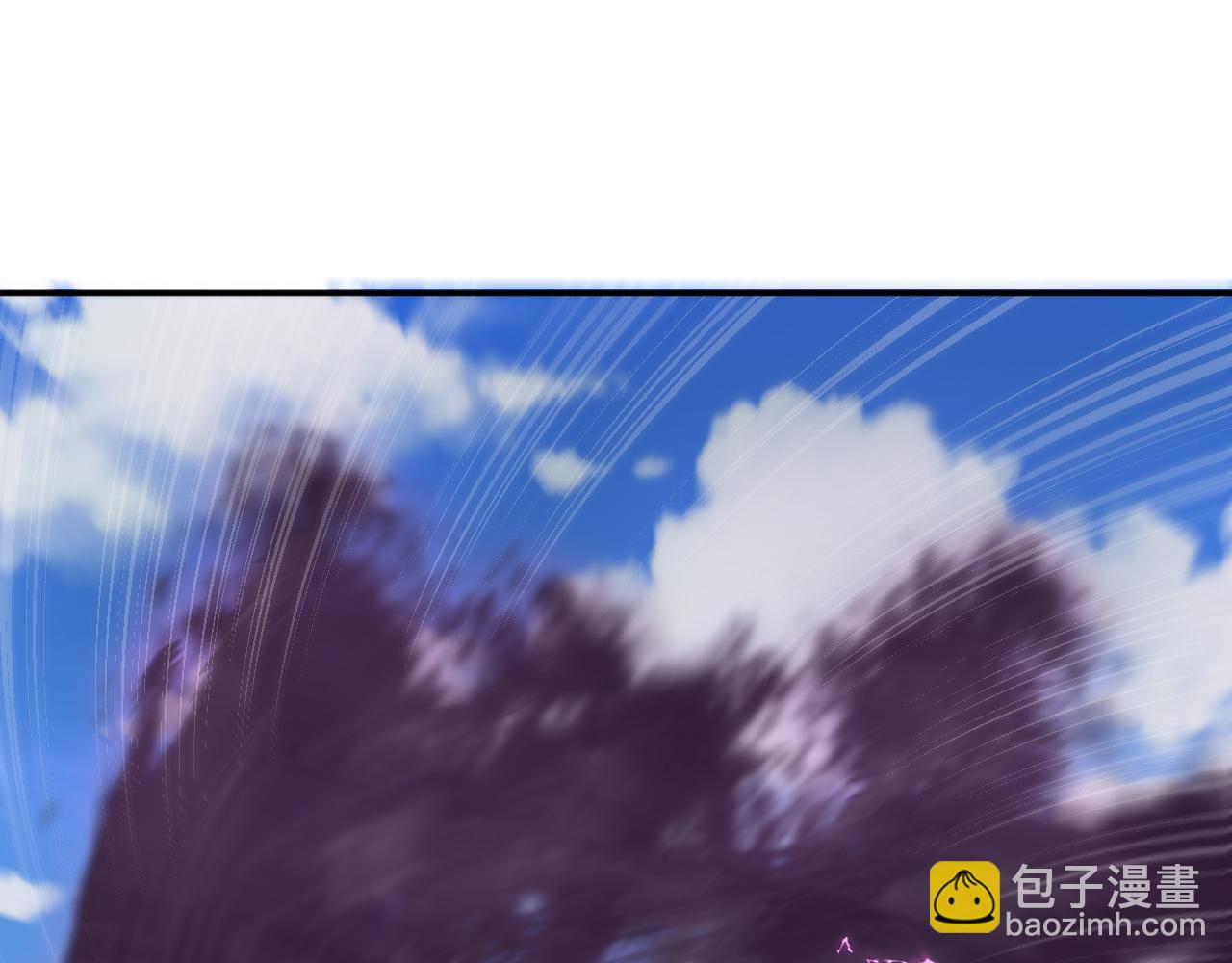 我被地球綁架了 - 第24話 斬殺(1/3) - 4