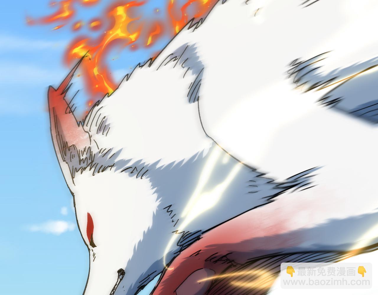 我被地球綁架了 - 第24話 斬殺(1/3) - 5