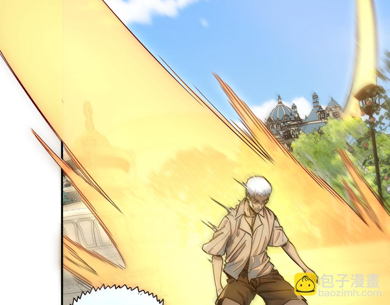 我被地球綁架了 - 第24話 斬殺(2/3) - 8