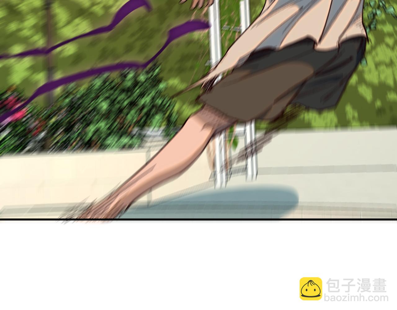 我被地球綁架了 - 第24話 斬殺(2/3) - 3