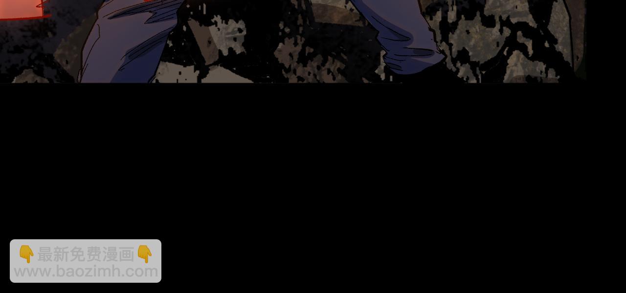 我被地球綁架了 - 第26話 那就築個基(2/3) - 4