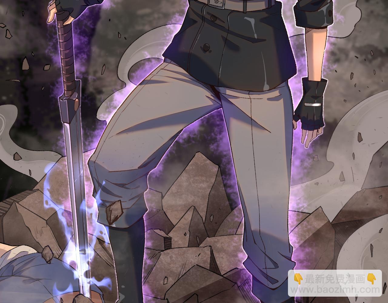 我被地球綁架了 - 第28話 攻打散修聯盟（第一季完結）(1/3) - 7