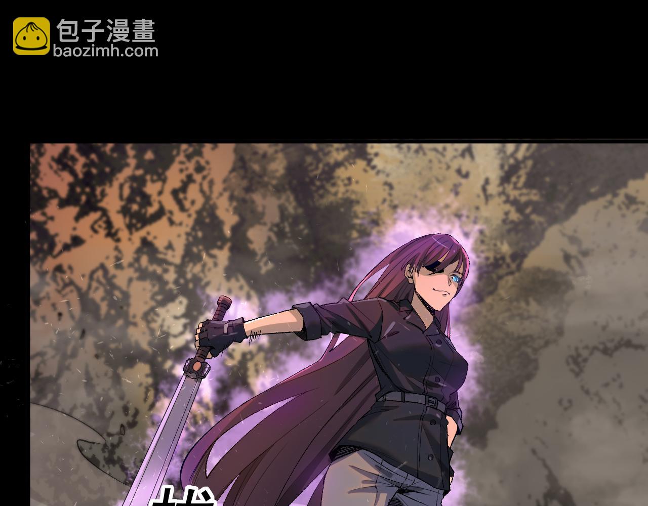 我被地球綁架了 - 第28話 攻打散修聯盟（第一季完結）(1/3) - 5