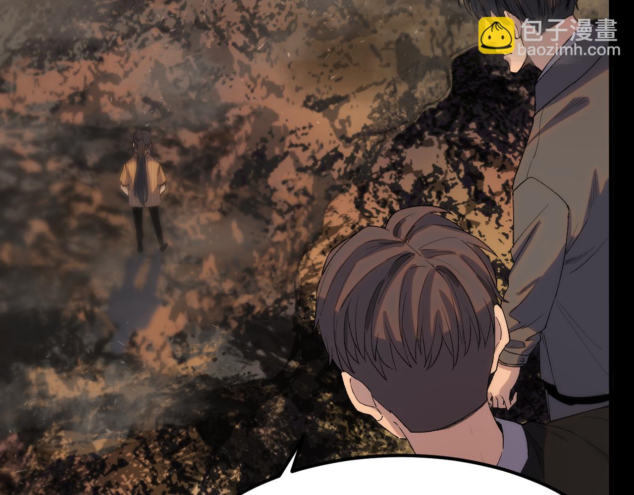 我被地球綁架了 - 第28話 攻打散修聯盟（第一季完結）(1/3) - 1