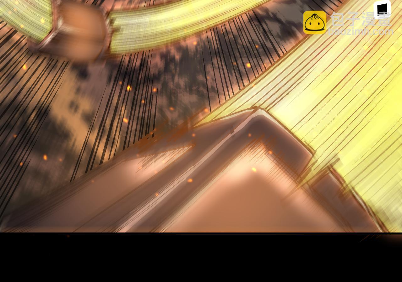 我被地球綁架了 - 第28話 攻打散修聯盟（第一季完結）(1/3) - 5