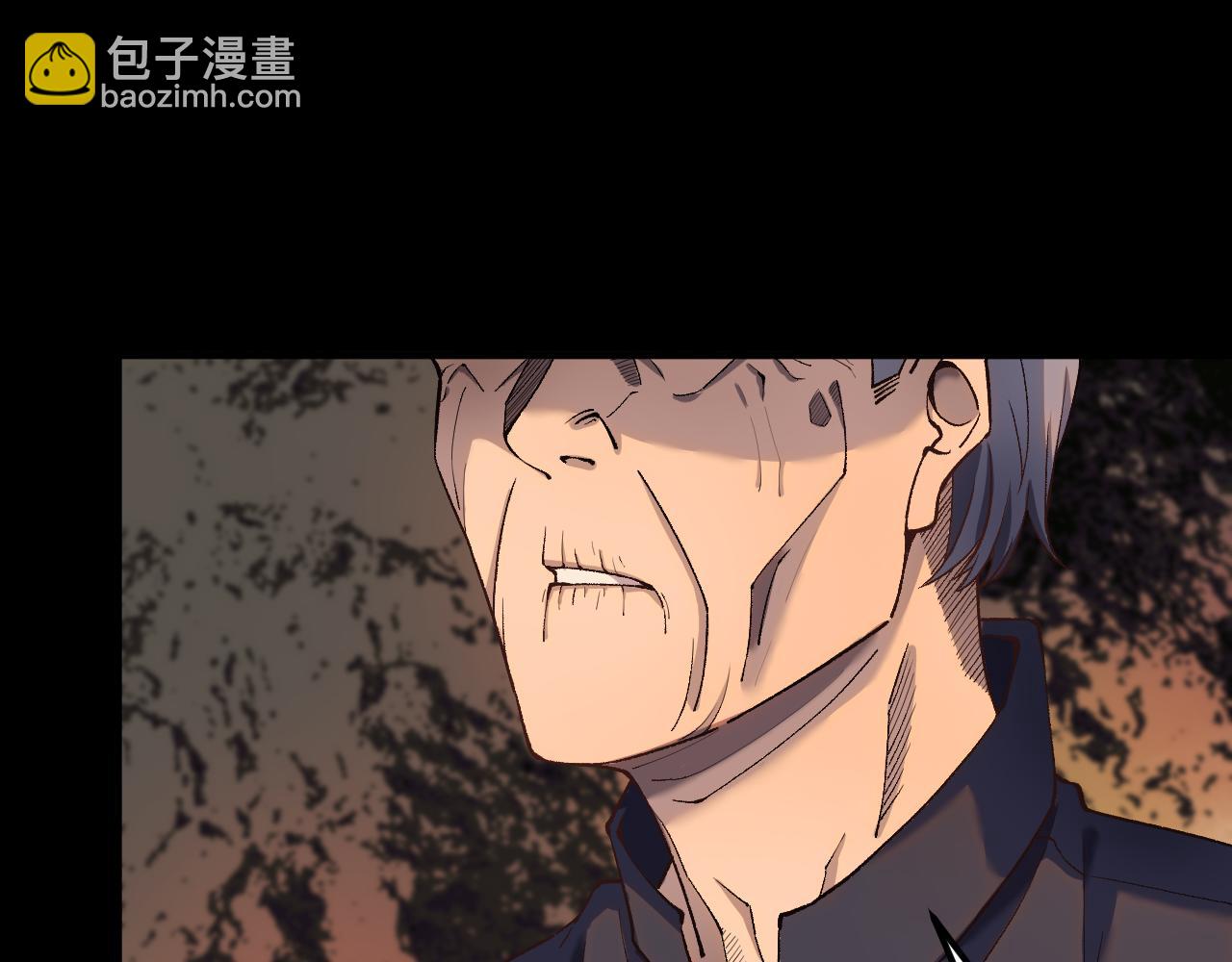 我被地球綁架了 - 第28話 攻打散修聯盟（第一季完結）(1/3) - 5