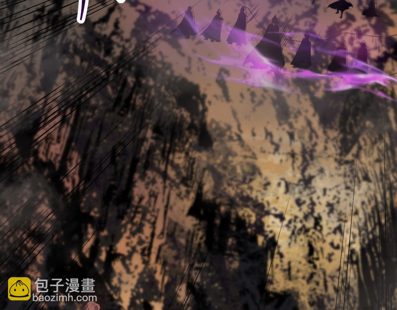 我被地球綁架了 - 第28話 攻打散修聯盟（第一季完結）(2/3) - 5