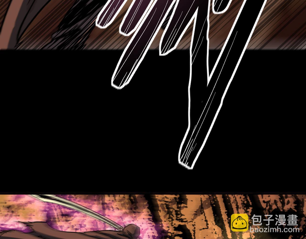 我被地球綁架了 - 第28話 攻打散修聯盟（第一季完結）(2/3) - 7