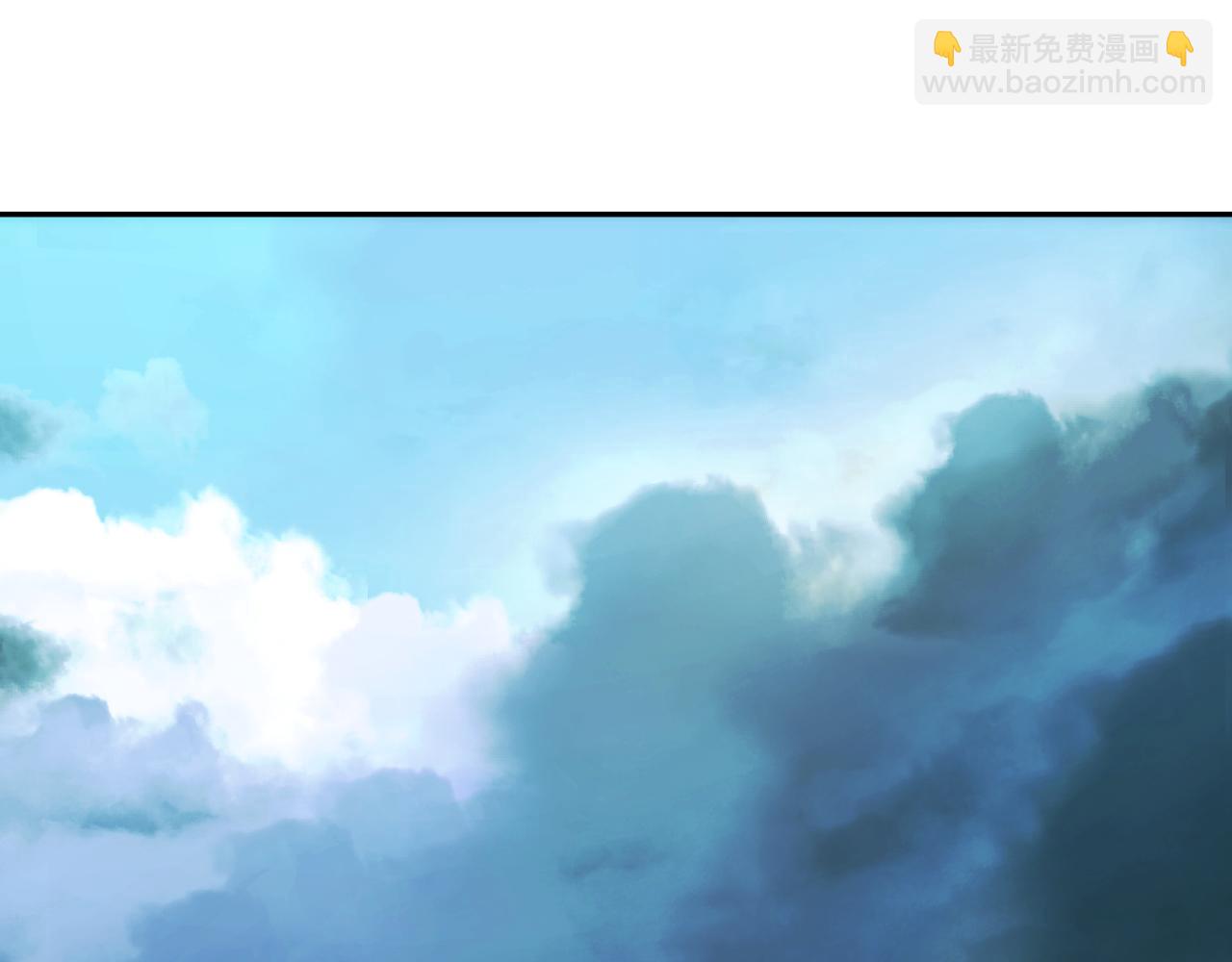 我被地球綁架了 - 第4話 些許異常(3/3) - 2