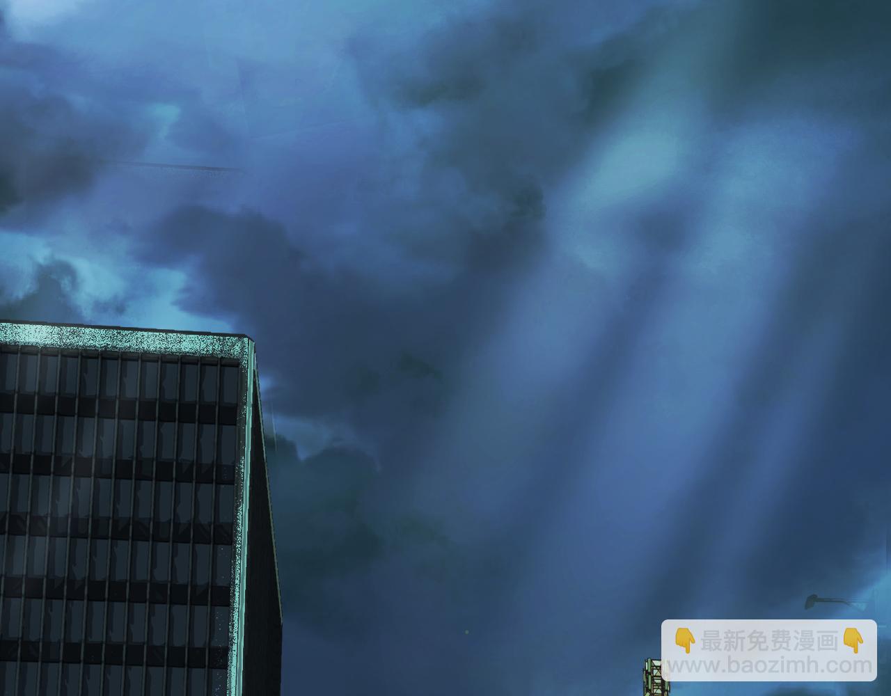 我被地球綁架了 - 第4話 些許異常(3/3) - 3