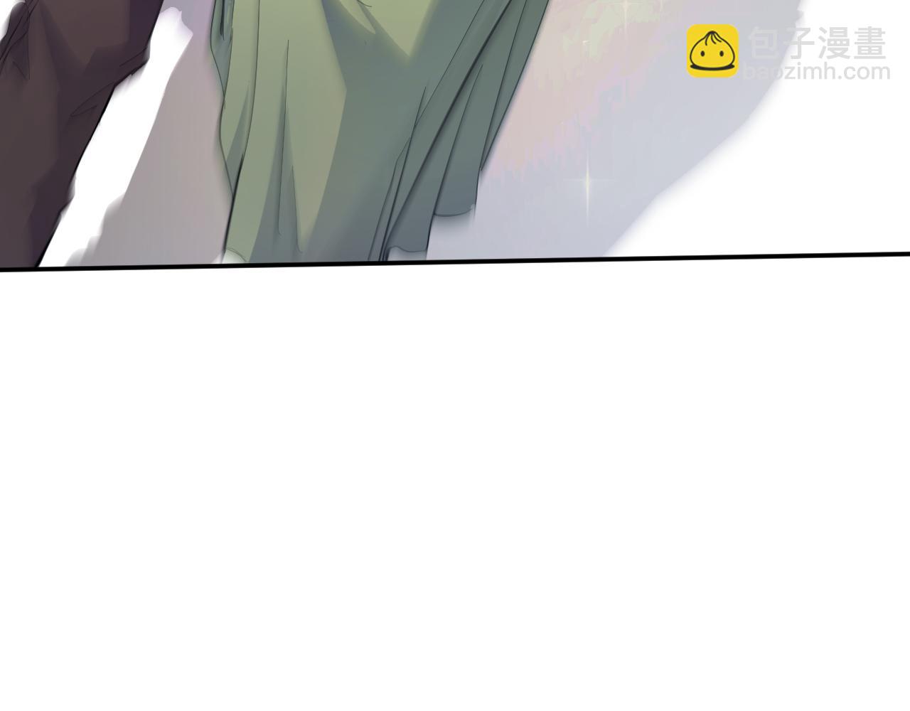 我被地球綁架了 - 第4話 些許異常(2/3) - 1