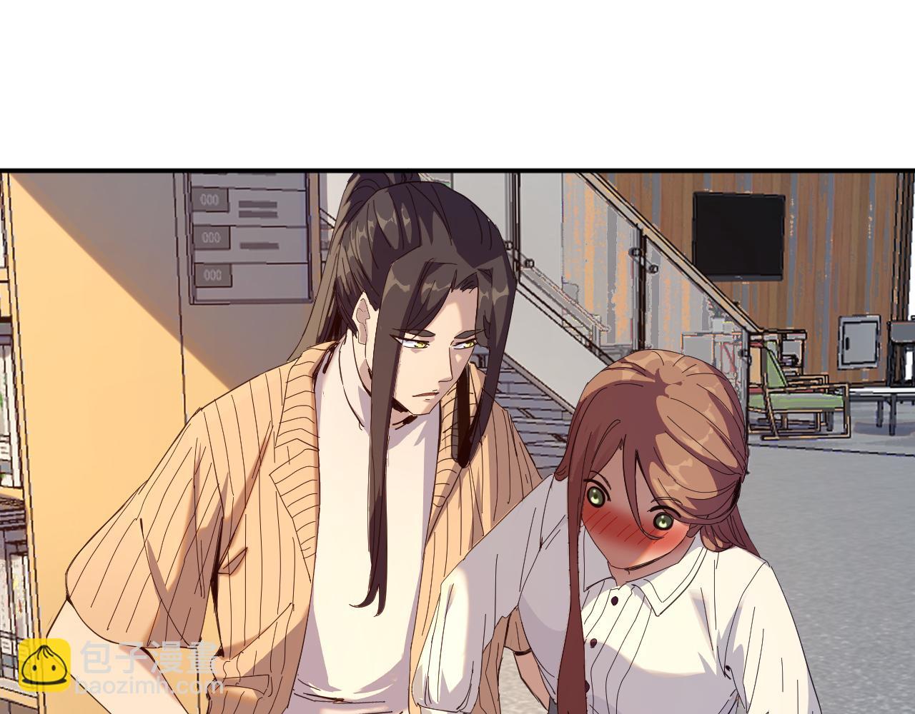 我被地球綁架了 - 第4話 些許異常(2/3) - 2