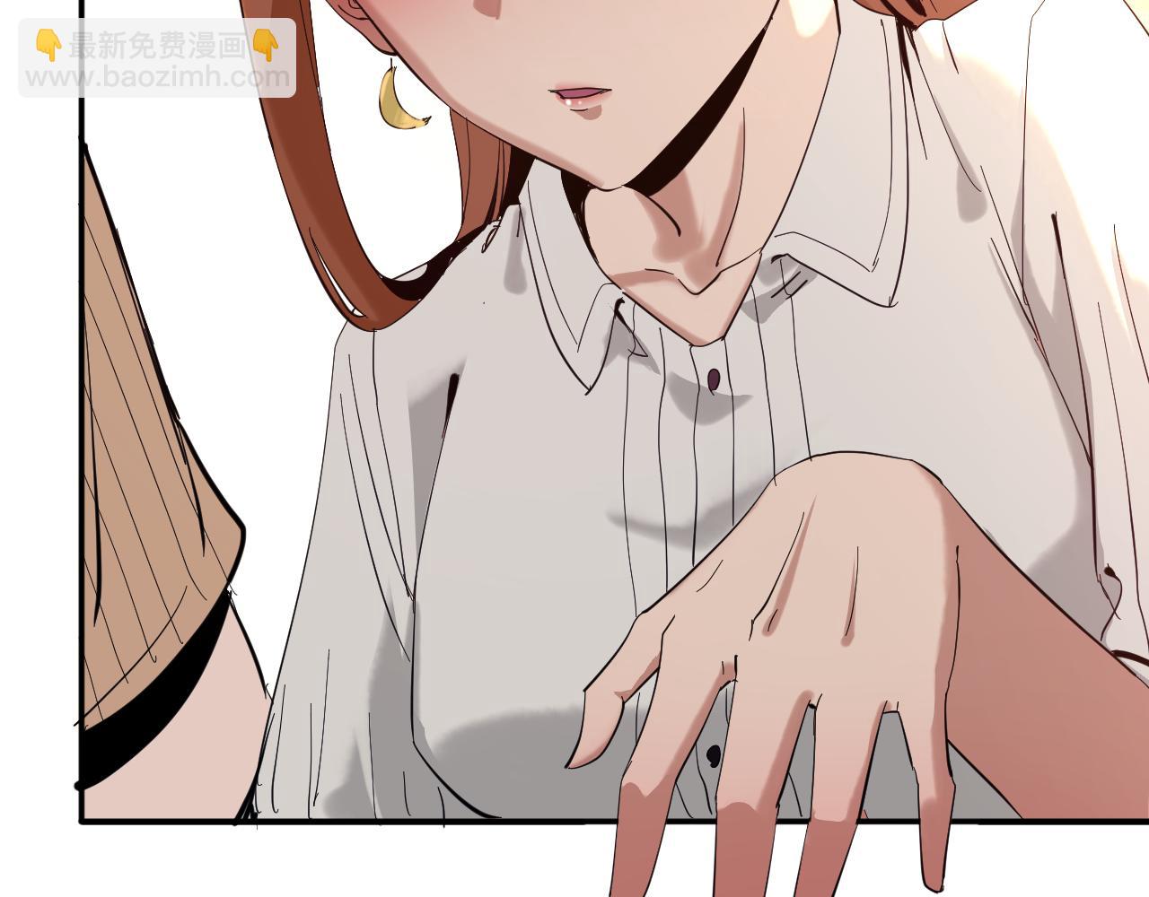 我被地球綁架了 - 第4話 些許異常(2/3) - 6