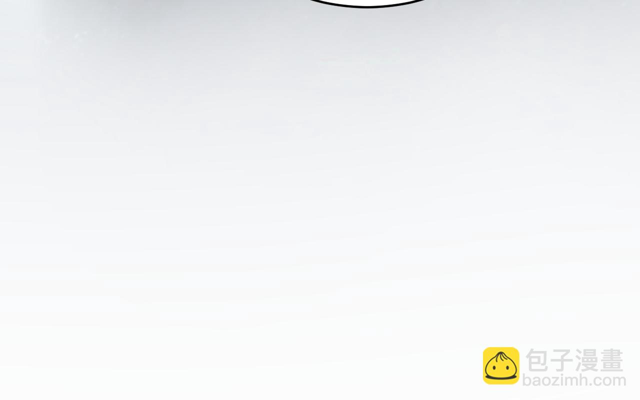 我被地球綁架了 - 第6話 直面築基(3/3) - 2