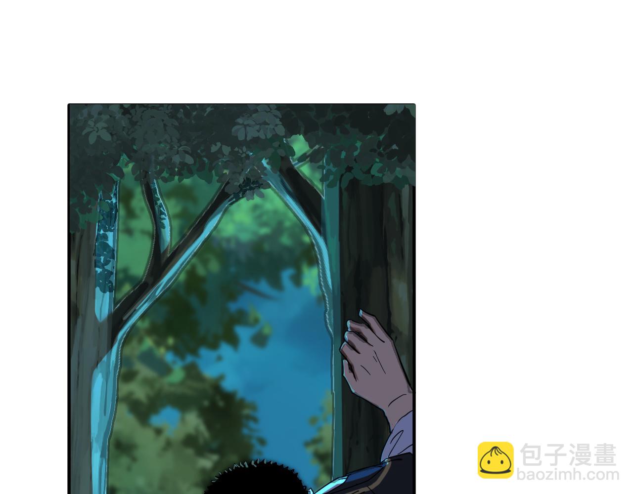 我被地球綁架了 - 第6話 直面築基(3/3) - 4