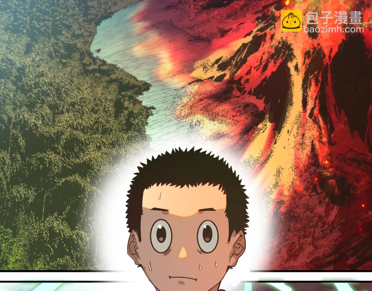 我被地球綁架了 - 第6話 直面築基(3/3) - 7