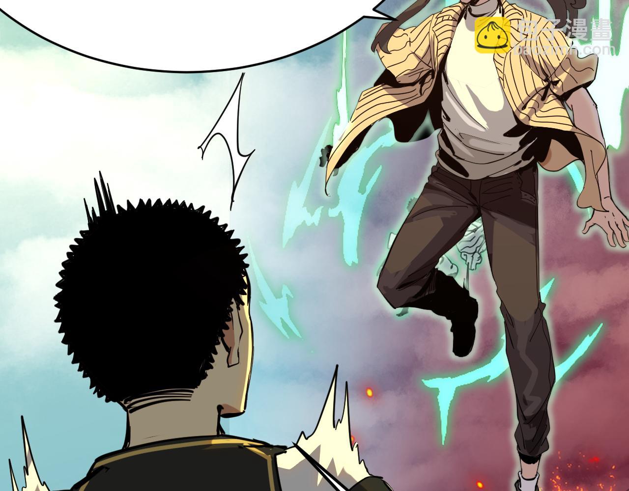 我被地球綁架了 - 第6話 直面築基(3/3) - 3