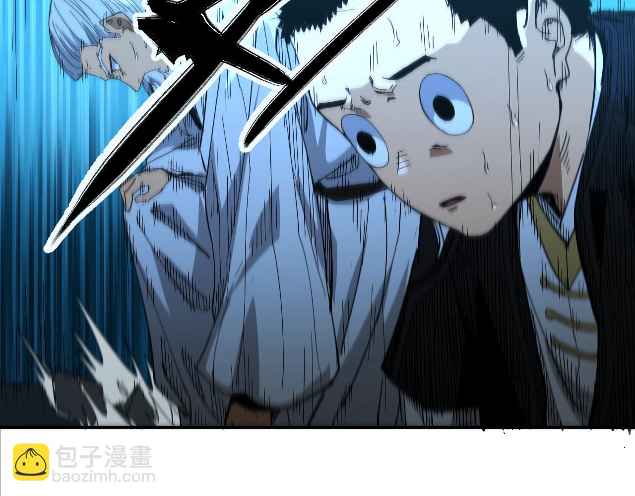 我被地球綁架了 - 第6話 直面築基(1/3) - 4