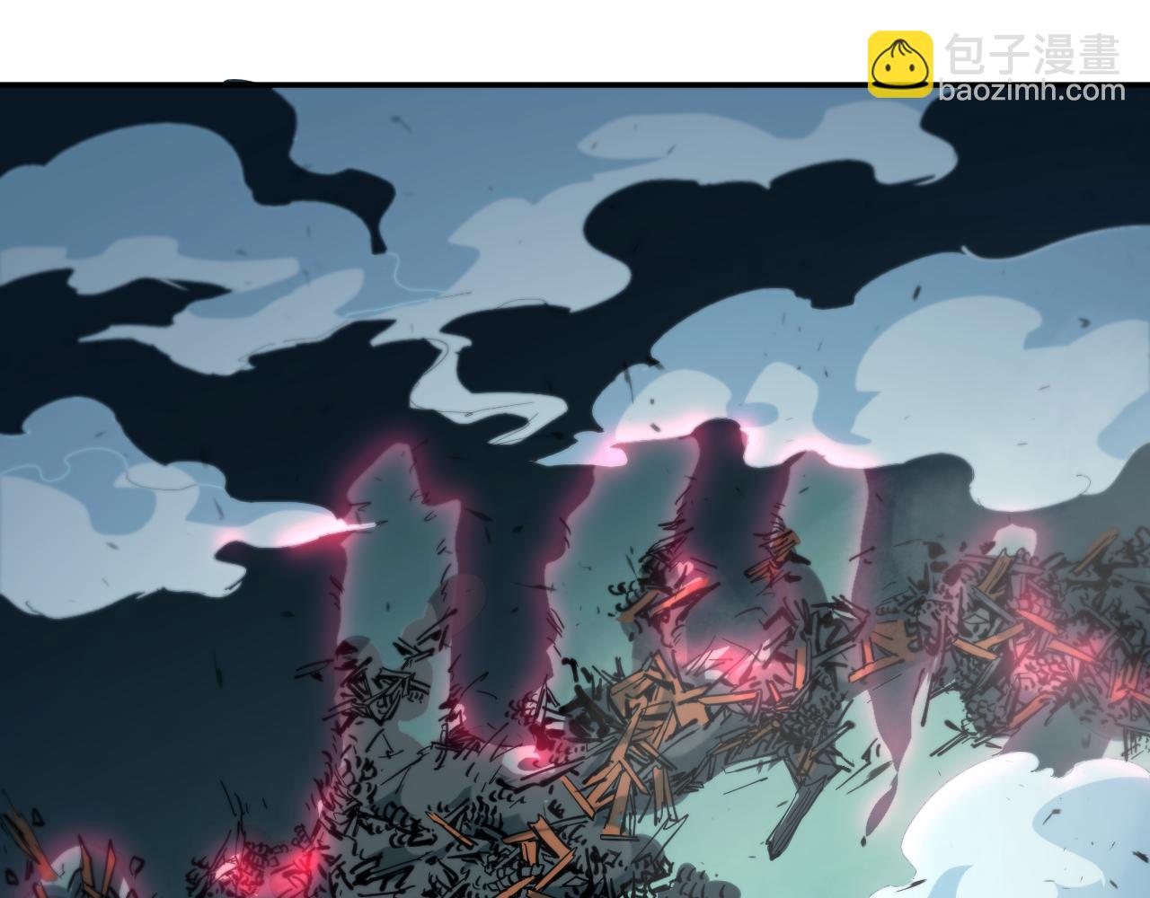 我被地球綁架了 - 第6話 直面築基(1/3) - 1