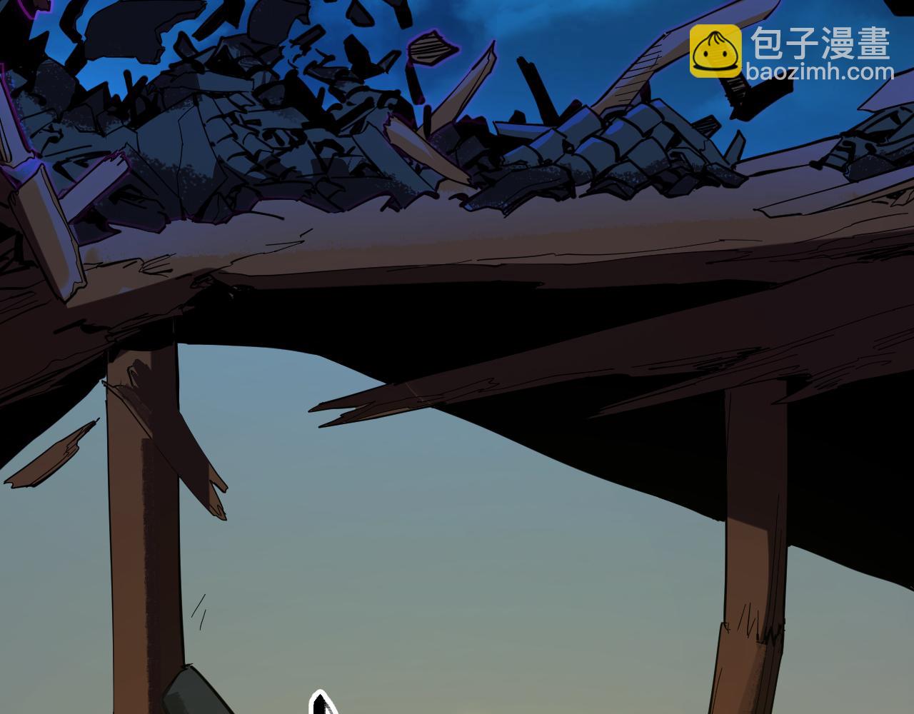 我被地球綁架了 - 第6話 直面築基(2/3) - 6