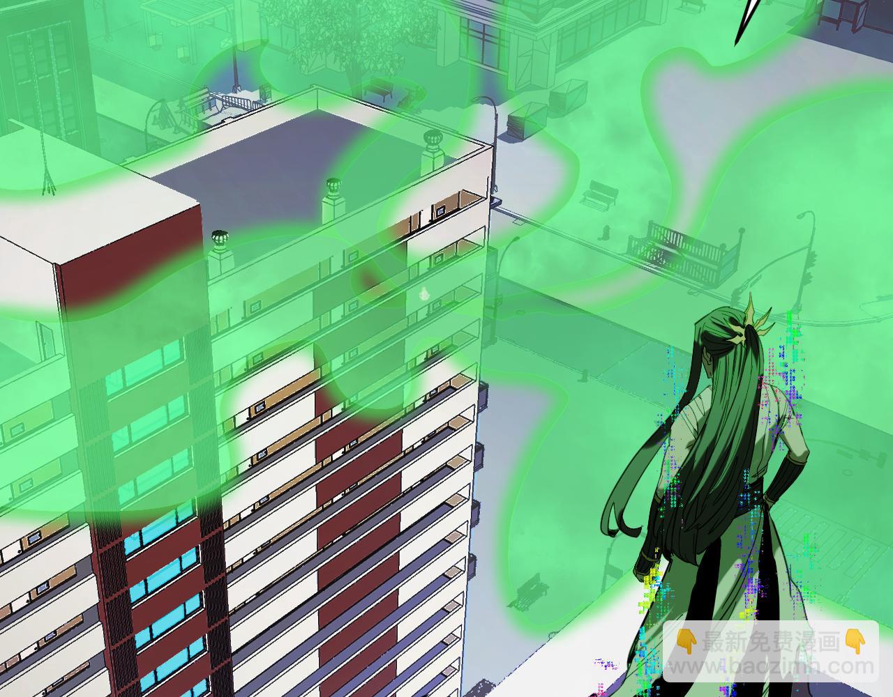 我被地球綁架了 - 第8話 重回練氣(1/3) - 4