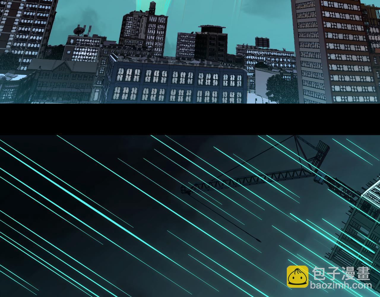 我被地球綁架了 - 第8話 重回練氣(1/3) - 5