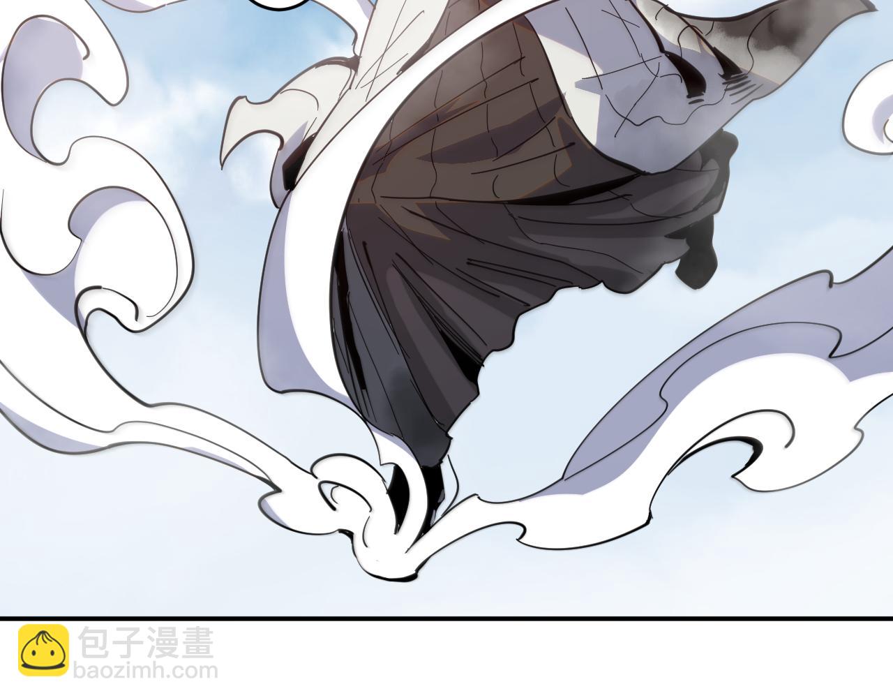 我被地球綁架了 - 第8話 重回練氣(2/3) - 4