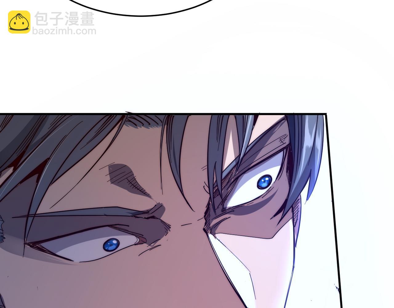 我被地球綁架了 - 第10話 這個練氣有問題(2/3) - 6