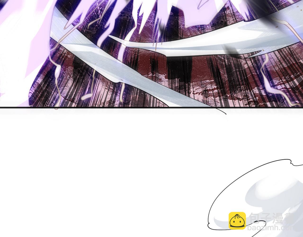 我被地球綁架了 - 第10話 這個練氣有問題(2/3) - 7