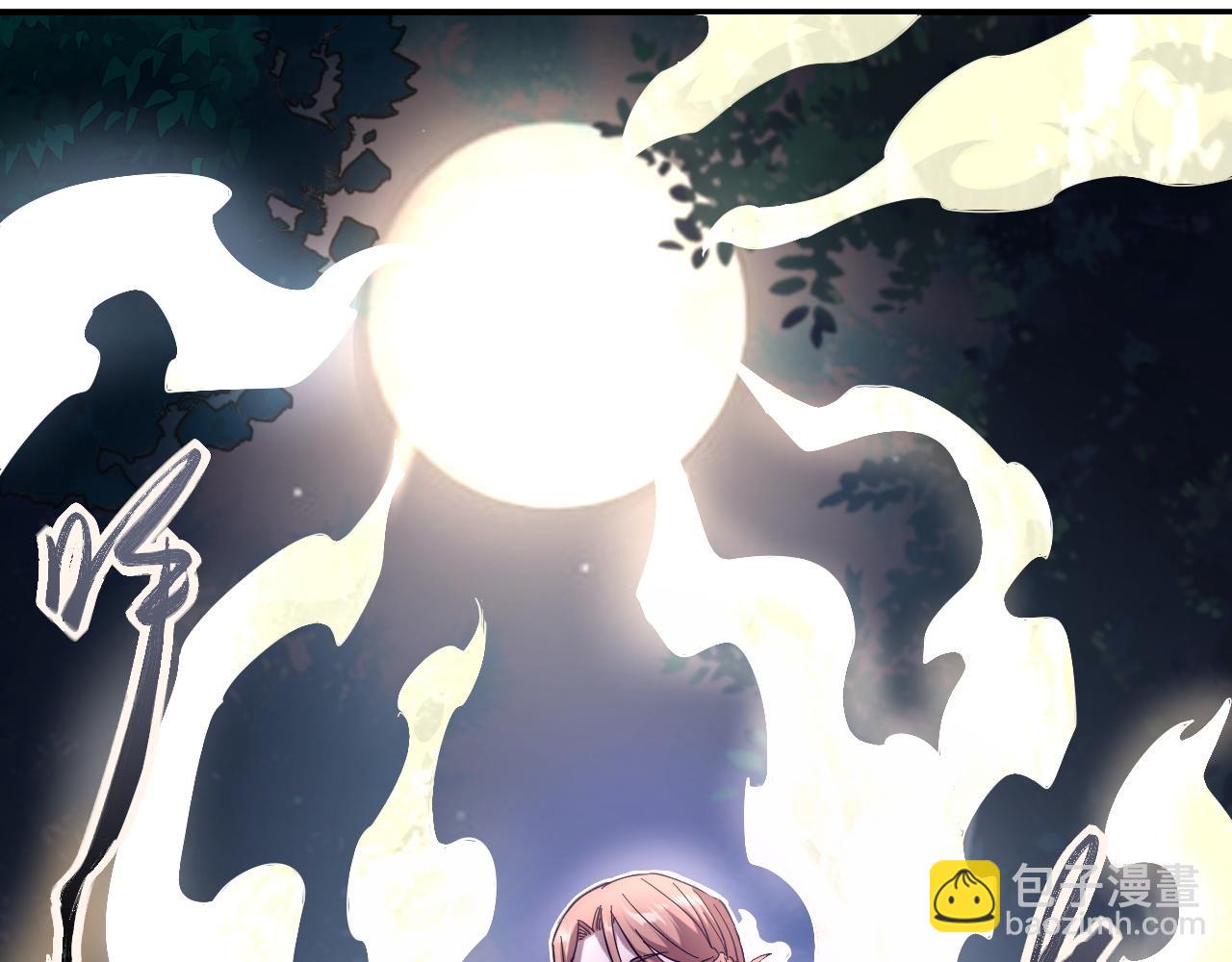 我被地球綁架了 - 第10話 這個練氣有問題(2/3) - 5