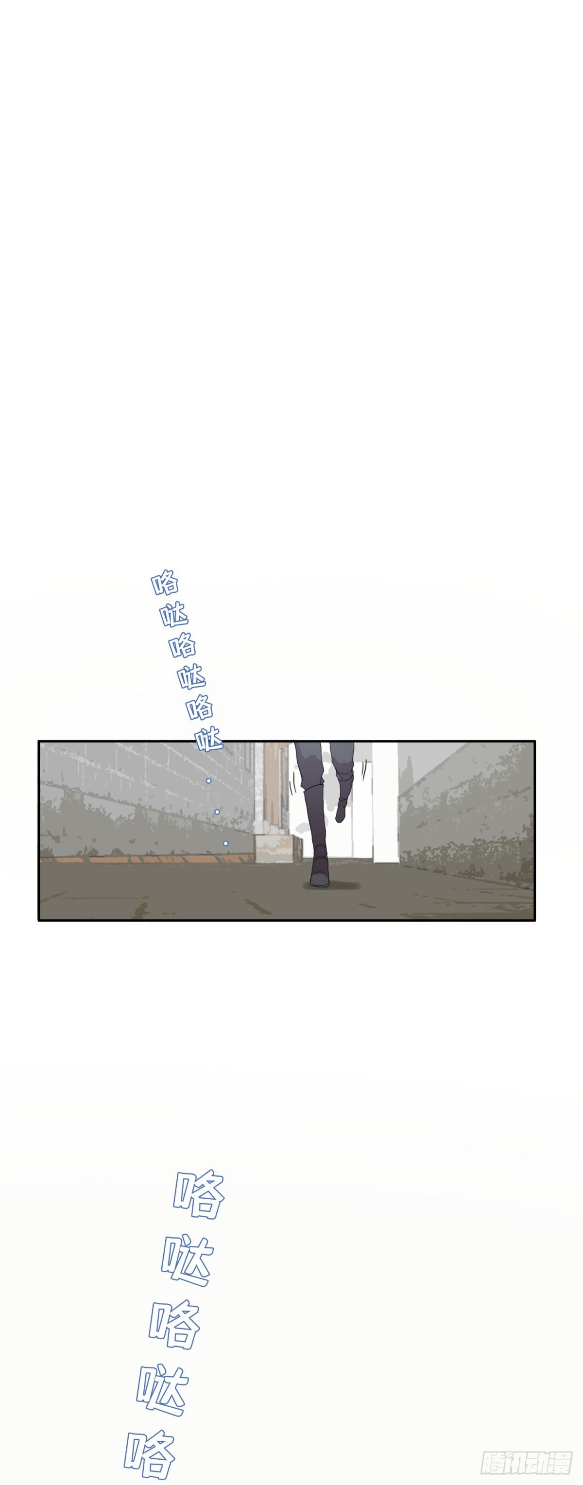 20 白发魔女-第20话