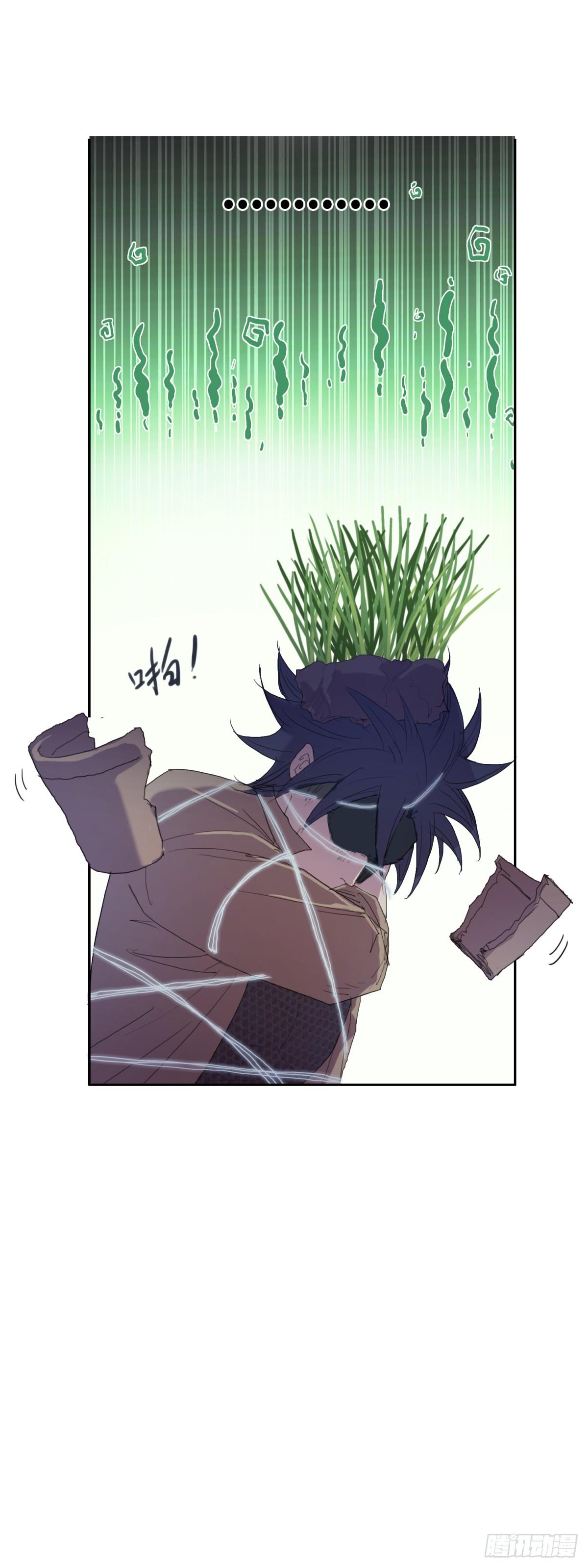 20 白发魔女-第20话