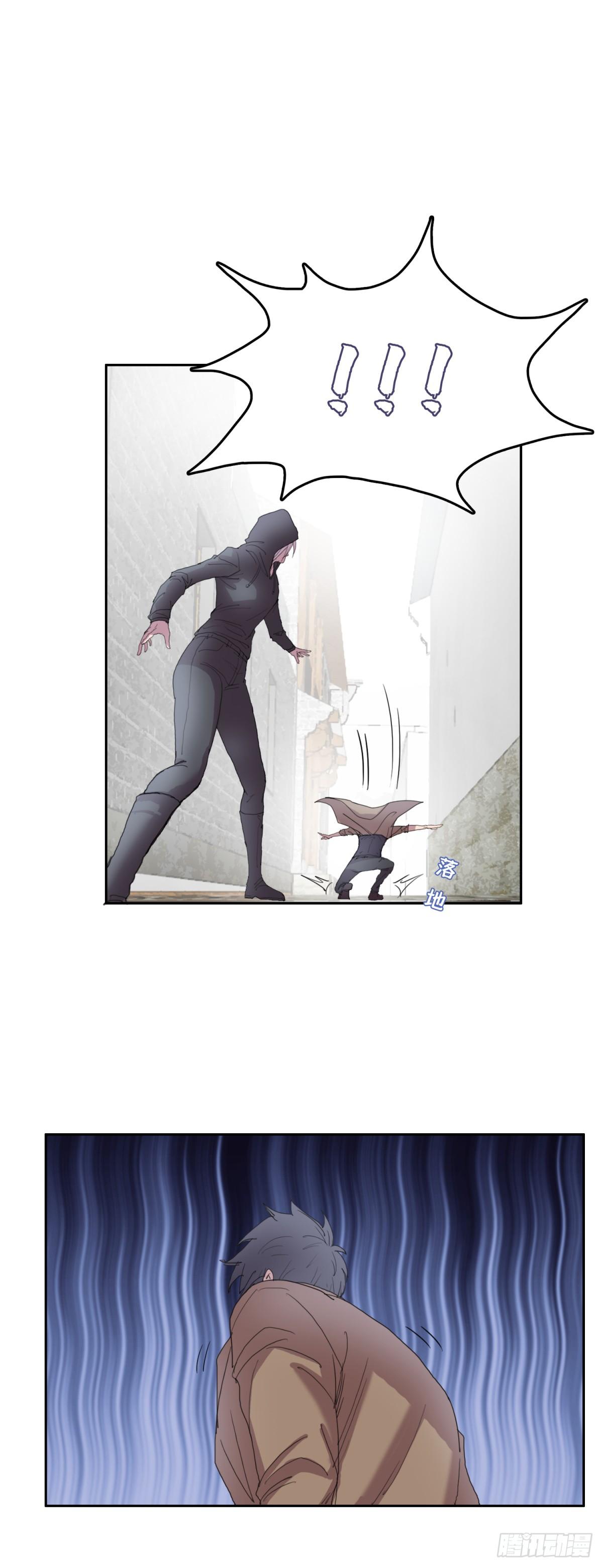 20 白发魔女-第20话