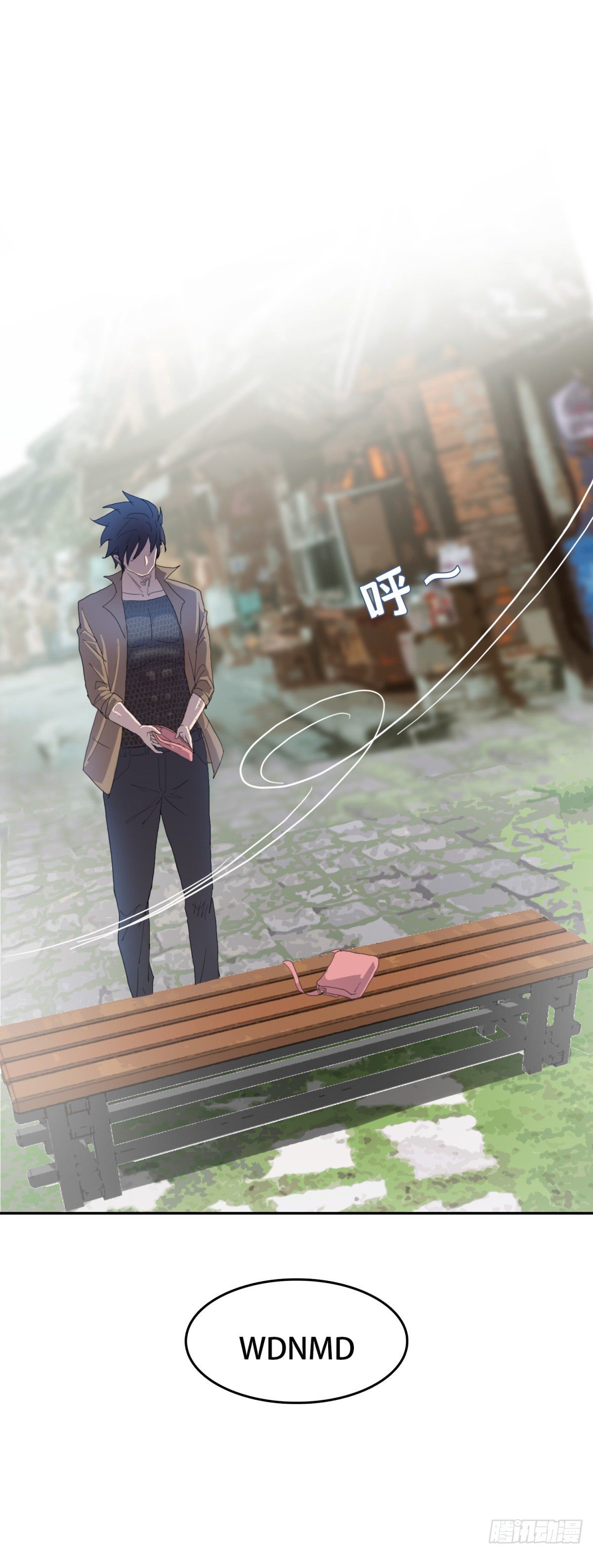 22 祸不单行-第22话