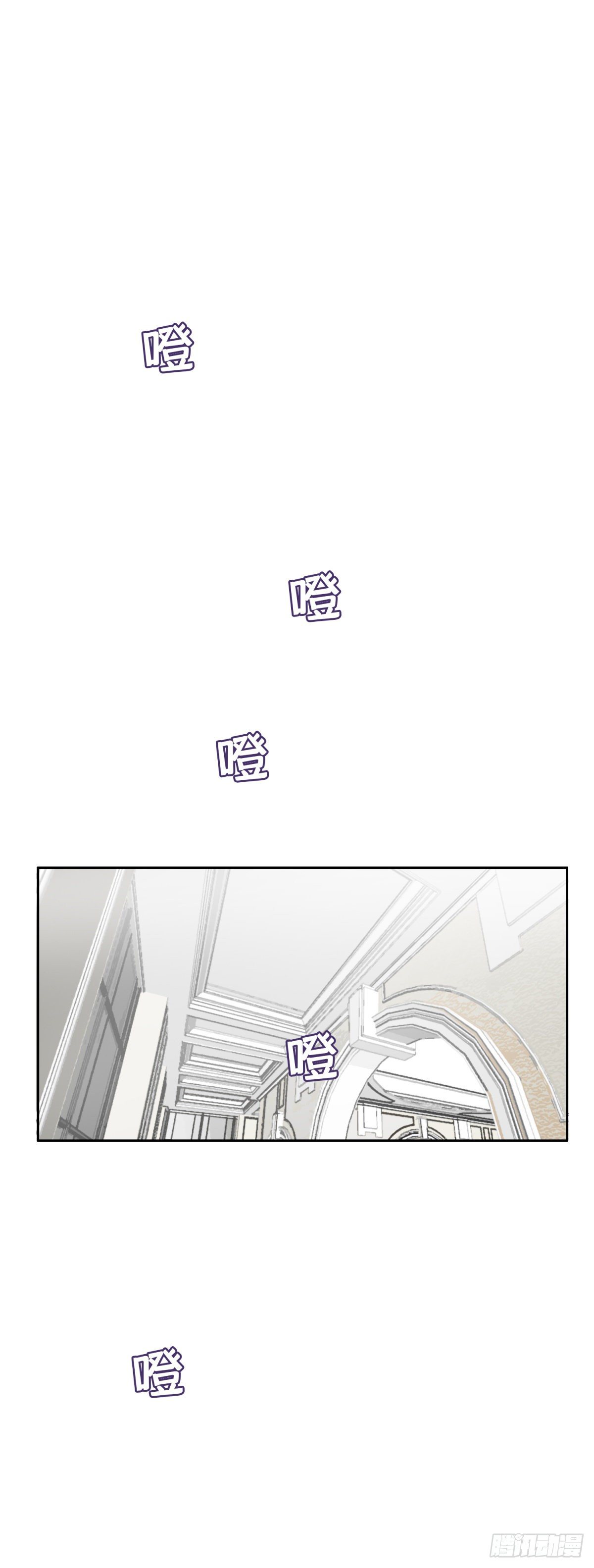 24 他死定了-第24话