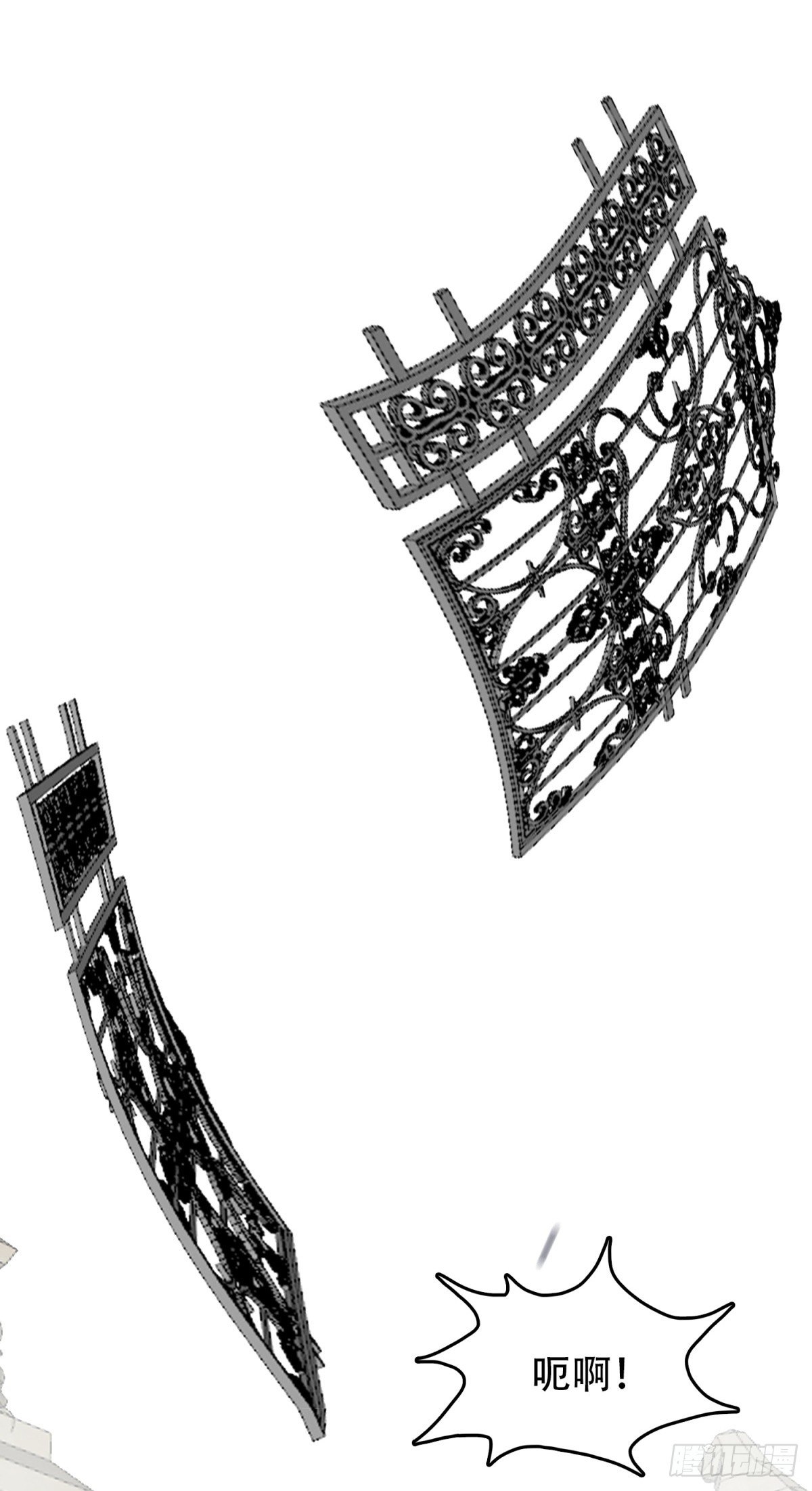 24 他死定了-第24话