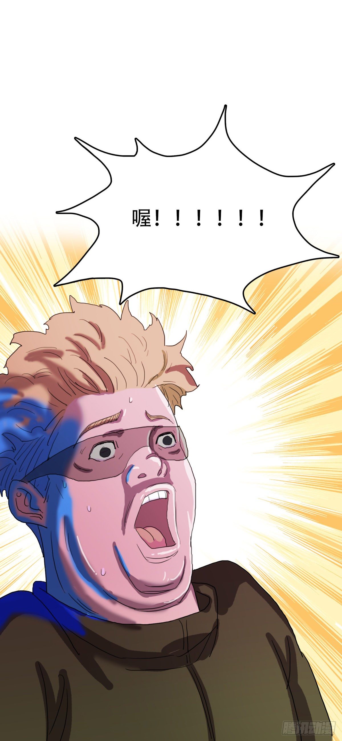 24 他死定了-第24话