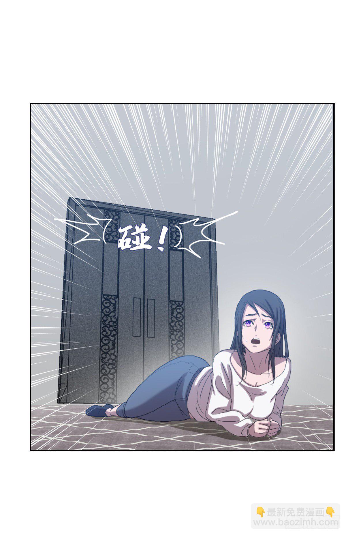 24 他死定了-第24话