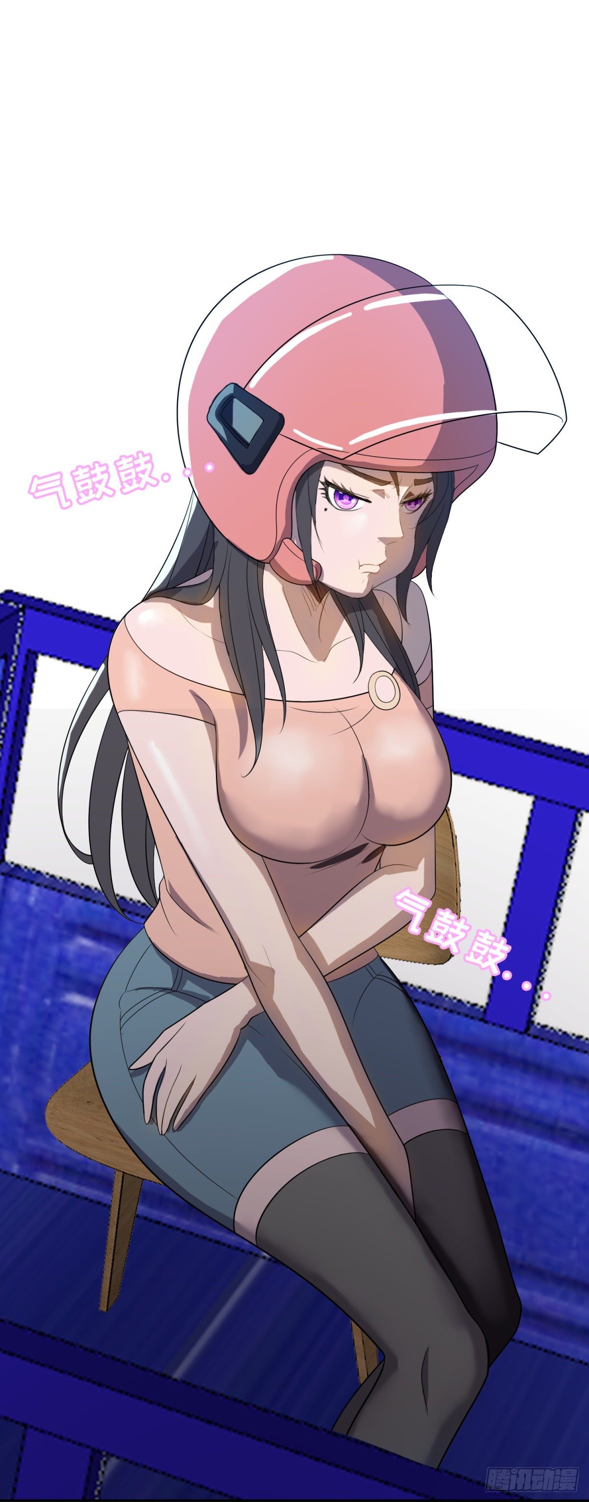 特别可爱-第32话