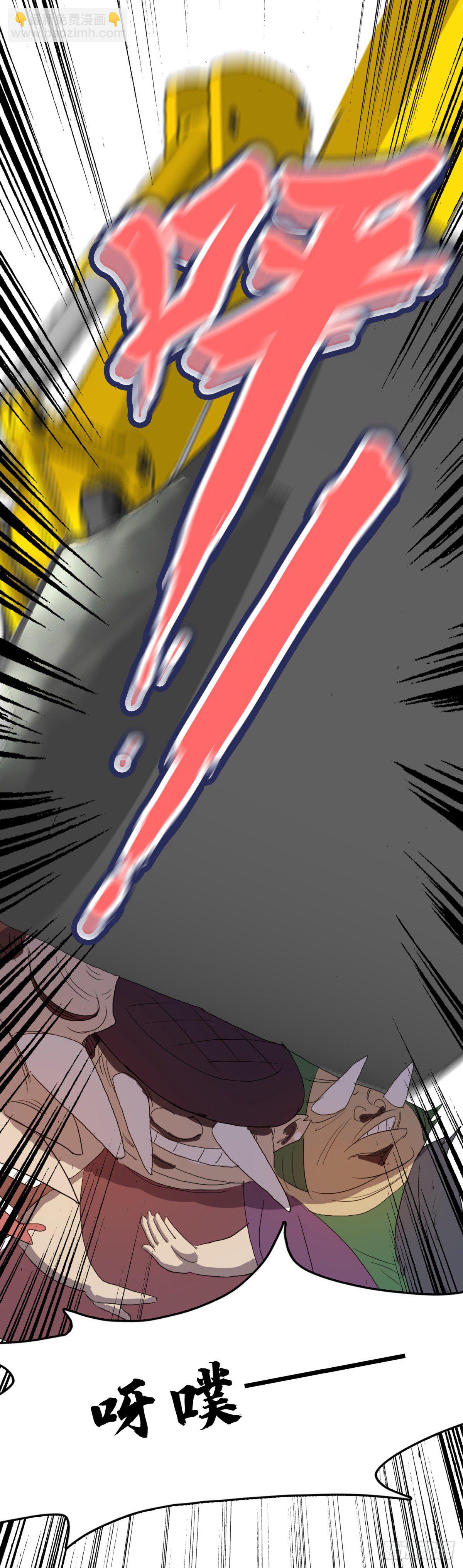 特别可爱-第32话