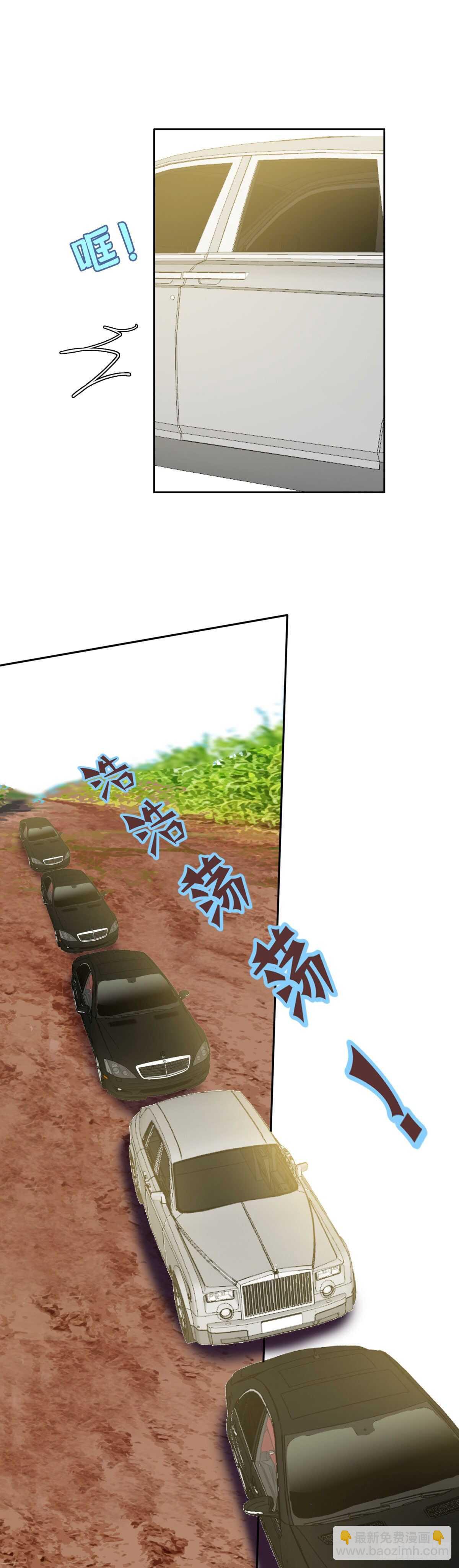 进退两难-第34话