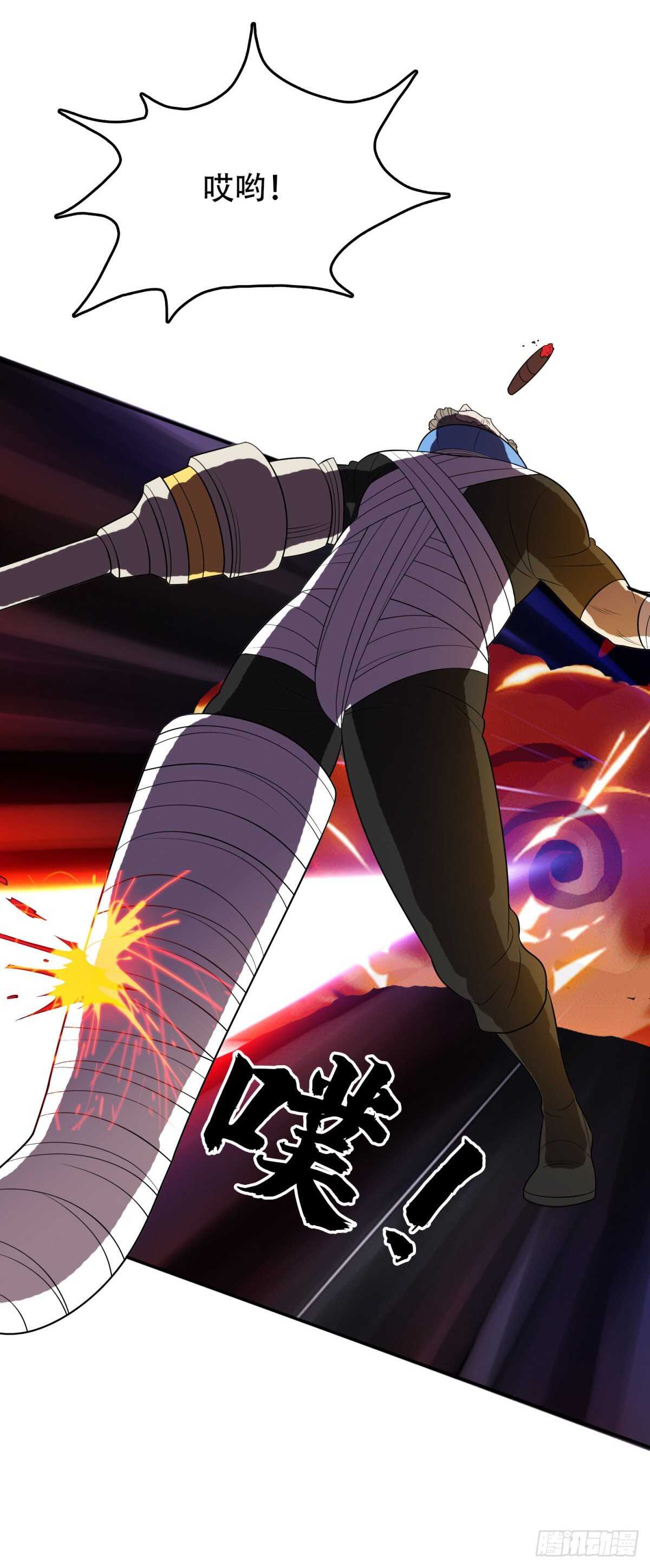 无敌林田-第36话